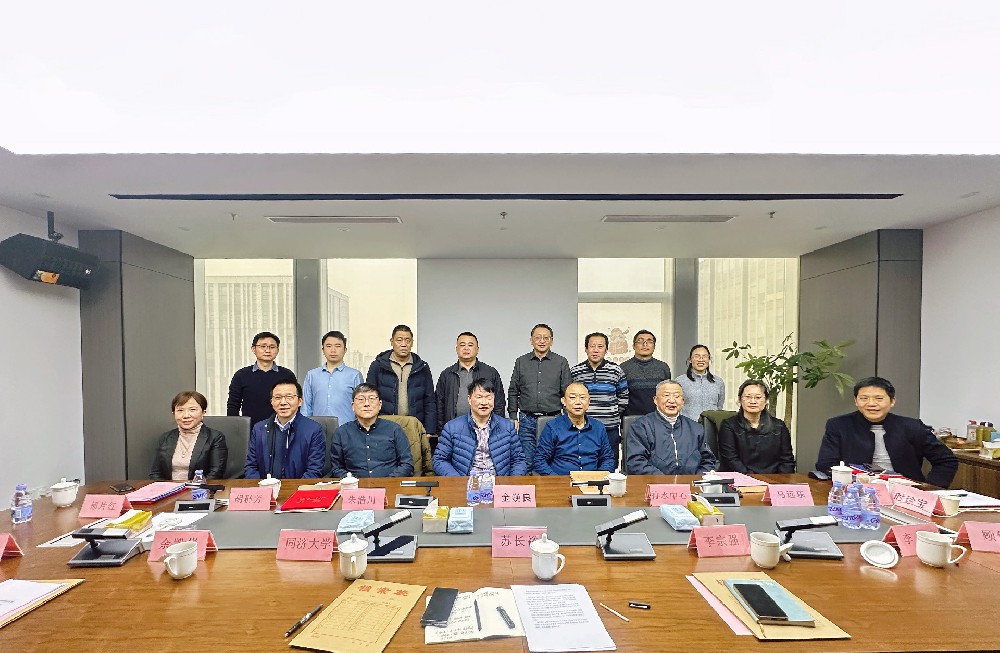 凝聚行業智慧,共繪發展藍圖 | 上海市水務局塑料排水管道工程技術研究中心2025年度盛會圓滿舉行